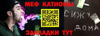 экстази Конаково