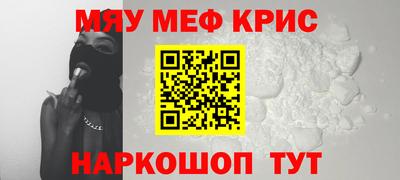 экстази Конаково
