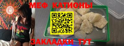 кокаин Комсомольск-на-Амуре