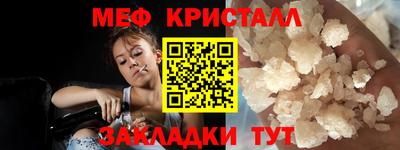кокаин Комсомольск-на-Амуре