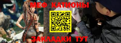 экстази Конаково
