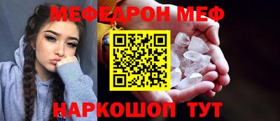 дмт Коммунар
