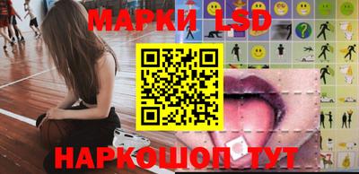 экстази Конаково