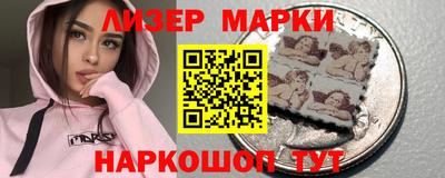 экстази Конаково