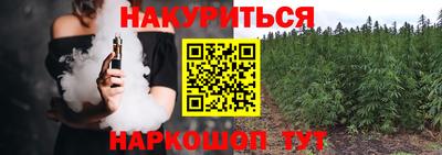 дмт Коммунар