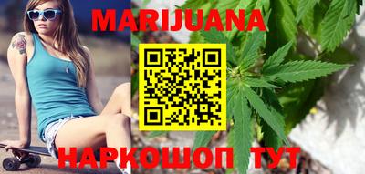 экстази Конаково