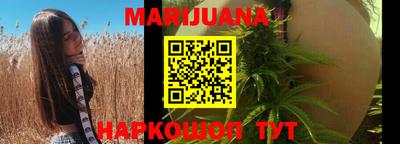 экстази Конаково