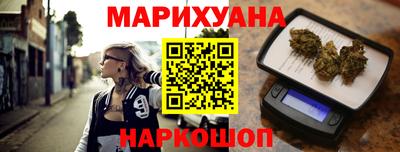 экстази Конаково