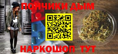 дмт Коммунар