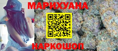 экстази Конаково