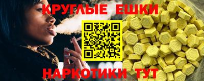 дмт Коммунар
