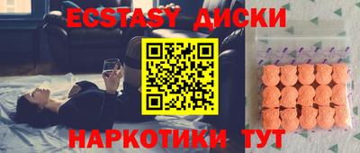 дмт Коммунар