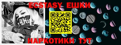 дмт Коммунар