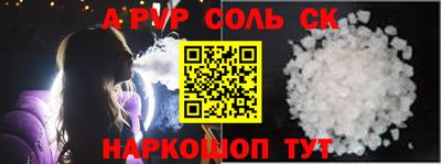 дмт Коммунар