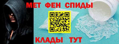 дмт Коммунар