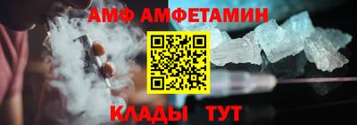 экстази Конаково