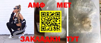 кокаин Комсомольск-на-Амуре
