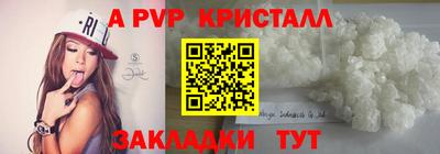 экстази Конаково