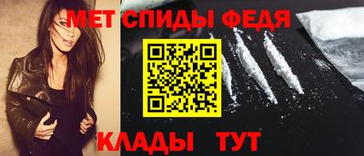 кокаин Комсомольск-на-Амуре