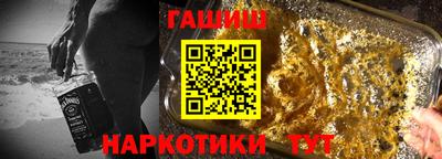 дмт Коммунар
