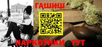 дмт Коммунар