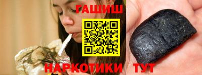 дмт Коммунар