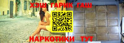 экстази Конаково
