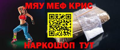 дмт Коммунар